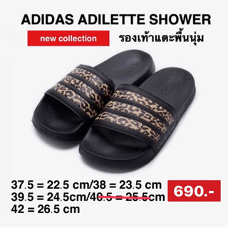 Adidas รองเท้าแตะ Adilette Shower Slides | Core Black/Core Black/Core Black ( FZ2856 )