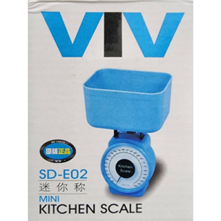 เครื่องชั่งอาหาร Kitchen Scale 1 Kg แบบพับเก็บได้ ปรับน้ำหนัก ฝาวางได้ก่อนชั่ง SD-E02