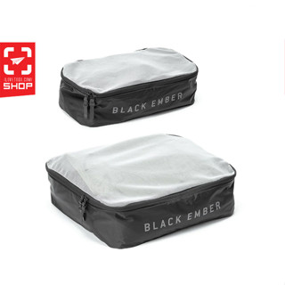 กระเป๋าจัดระเบียบ Black Ember - Packing Cube