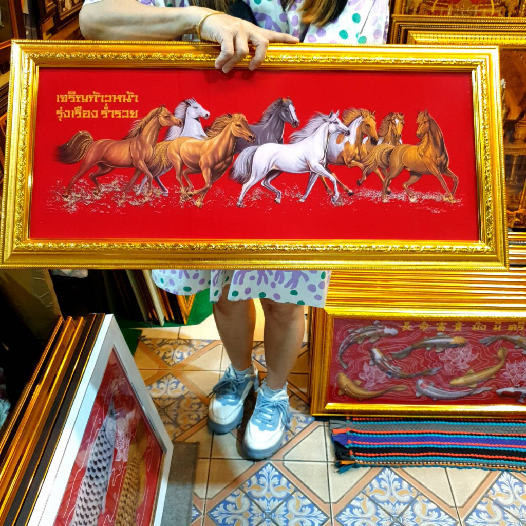 กรอบรูป ม้าแปดเซียน ภาพมงคล ภาพฮวงจุ้ย ของขวัญ ของที่ระลึก