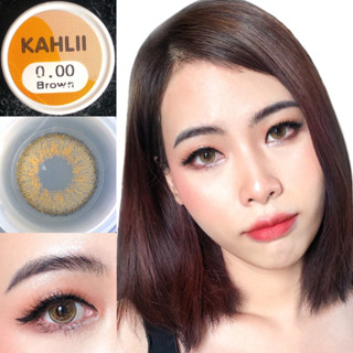 คอนแทคเลนส์ยี่ห้อ Lovelylens รุ่น Kahlii สีน้ำตาล(Dia 14.5)