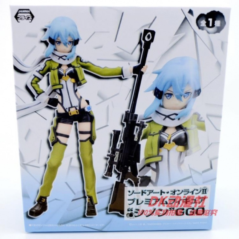 🧡 Video มีโค้ดลด 🧡 งานแท้ มือ 1 แกะเช็ค Premium Figure Sinon GGO Ver. Prize Figure Sword Art Online 