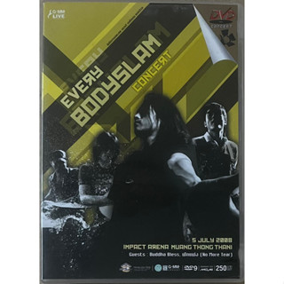 [Concert DVD มือ2] Bodyslam - Every Bodyslam Concert