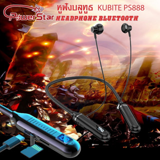 หูฟังบลูทูธ 5.0 หูฟังอินเอียร์ แบบคล้องคอ เบสหนัก สเตอริโอ กันน้ำเหงื่อ Bluetooth 5.0