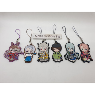 Touken Ranbu characters rubber keychain (Set B)