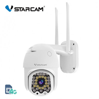 กล้องวงจรปิดแบบใส่ซิม VStarcam CG664 IP Camera ใส่ซิมได้ 3G/4G ความละเอียด 3MP