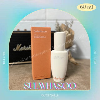 [สูตรใหม่/พร้อมส่ง] Sulwhasoo First Care Activating Serum VI 🌼ป้ายไทย🌼(60/90ml.)