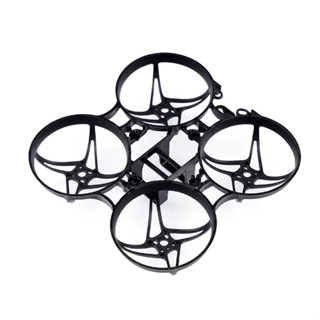 [เฟรม] Beta75X V2 Micro Brushless Whoop Frame