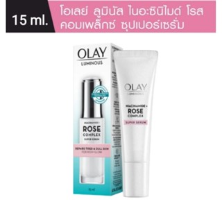 Olay โอเลย์ ลูมินัส ไนอะซินาไมด์ โรส คอมเพล็กซ์ ซุปเปอร์ เซรั่ม 15 ml.