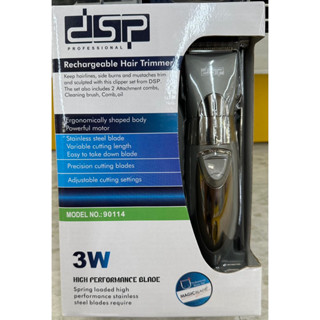 Rechargable Hair Trimmer: ปัตตาเลี่ยนไร้สาย