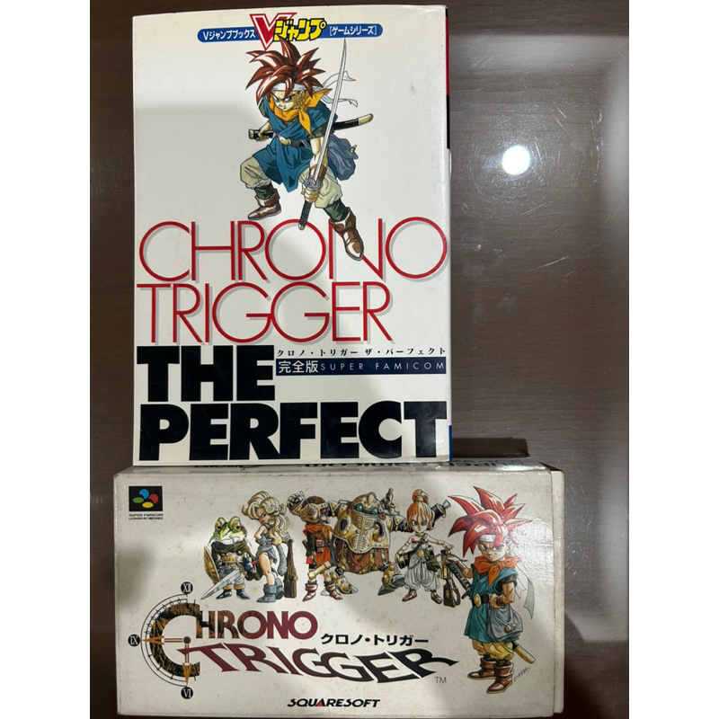 ตลับเกมส์พร้อมหนังสือสรุป Chrono Trigger เครื่อง Super Famicom (SNES)