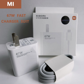 XIAOMI 67W ชุดชาร์จ รองรับการชาร์จอย่างรวดเร็ว หัวชาร์จ 67W สายชาร์จด่วน  6A USB+Type-C