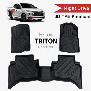 Mitsubishi Triton 2019-2023 3D พรมปูพื้น TPE รุ่น Premium  กันลื่นทนต่อการสึกหรอ ไร้กลิ่นไม่มีผลเสียต่อสุขภาพ 2019+