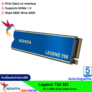 ADATA SSD LEGEND 750 PCIe Gen3 x4 M.2 2280 Solid State Drive