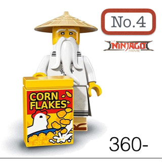 Lego_minifigure_series Ninjago movie NO4