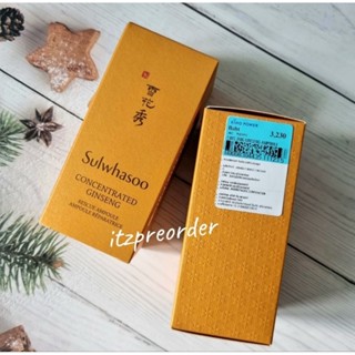 SULWHASOO Concentrated Ginseng Rescue Ampoule 20g