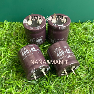 CAPACITOR 68UF 400VDC 20x25MM (แท้ใหม่)❗️พร้อมส่งในไทย🇹🇭ชิ้นละ