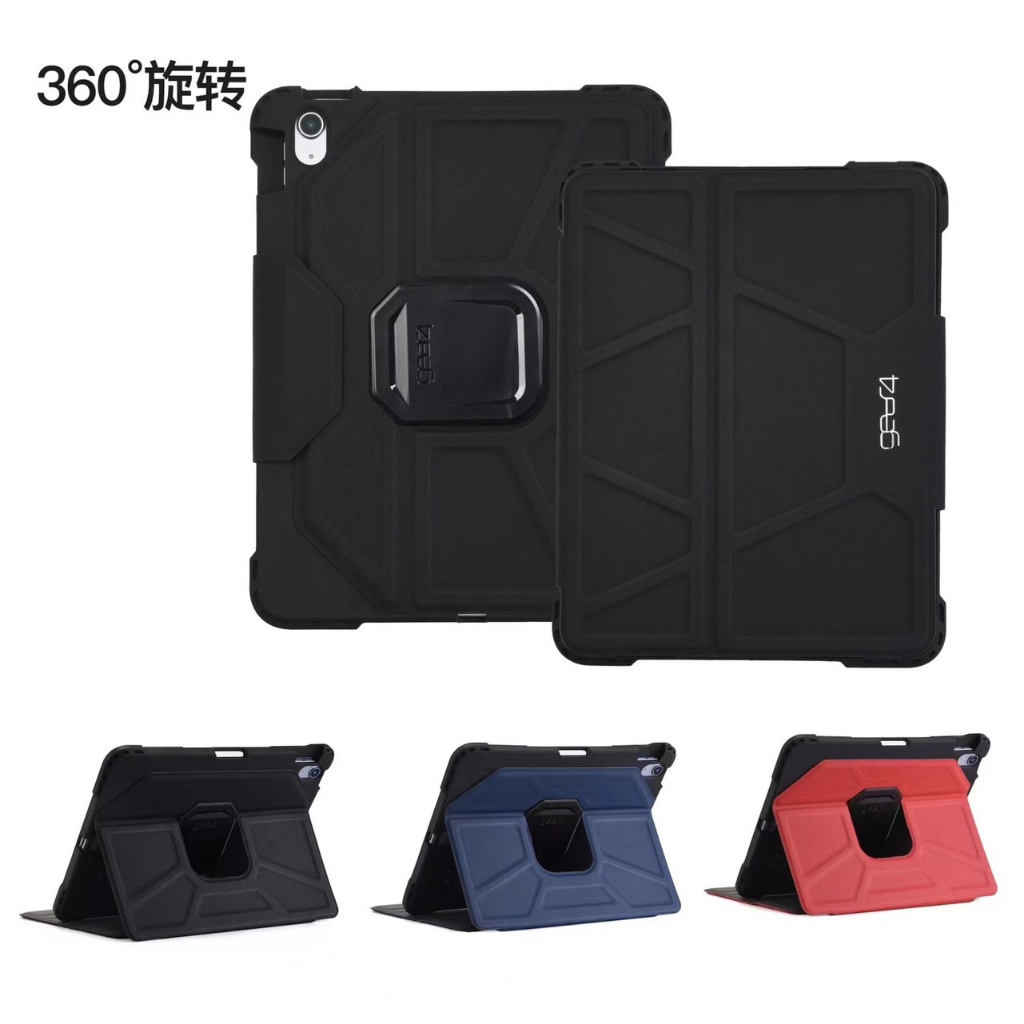 เคสไอแพดหลังทึบ หมุนได้ 360 ํ ตั้งได้2แบบ พร้อมช่องใส่ปากกา เคสipad Gen10 Gen7 Gen8 Gen9  10.2Air4/A