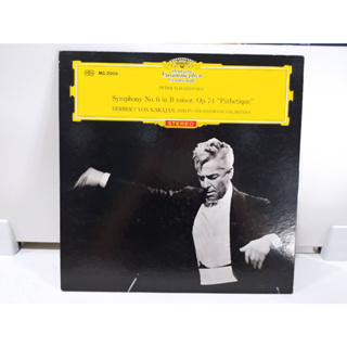 1LP Vinyl Records แผ่นเสียงไวนิล Symphony No. 6 in B minor, Op. 74 "Pathetique  (J8C80)