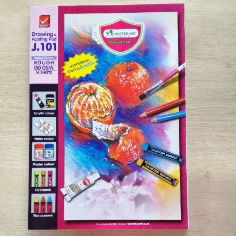 สมุด​วาดเขียน​ MASTER​ ART​  J-101  ขนาด​ 26​ x​ 37.50 ซม.​ 150​ แกรม​  14​ แผ่น