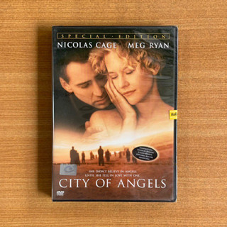 DVD : City of Angels (1998) สัมผัสรักจากเทพ เสพซึ้งถึงวิญญาณ [มือ 1 ซับไทย] Nicolas Cage / Meg Ryan ดีวีดี