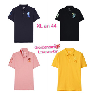 เสื้อโปโลผู้ชาย Giordano แบรนด์แท้💯size XL อก 44-45 เสื้อคอปก