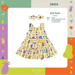 Babylovett  Sunshine Dress ไซส์ 12-18, 6T, 7T New พร้อมส่ง ❤️