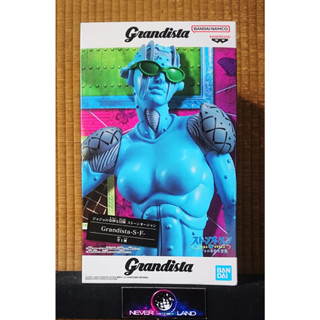 BANDAI BANPRESTO FIGURE: GRANDISTA  - JOJOS BIZARRE ADVENTURE: STONE OCEAN STONE FREE