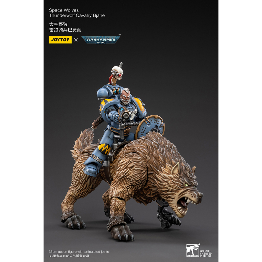 (JOYTOY) Space Wolves Thunderwolf Cavalry Bjane JT3105 แอคชั่นฟิกเกอร์