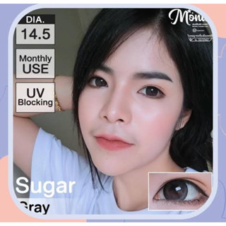 sugar grey รุ่นเทาตัดขอบตาแบ๊วธรรมชาติ montralens 🤍