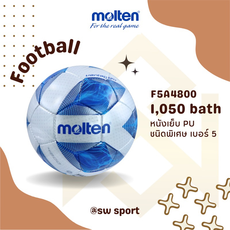 Molten ลูกฟุตบอลหนัง PU F5A4800 #5 (1,700)