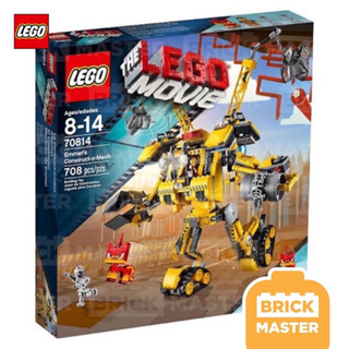 Lego 70814 Emmets Construct-o-Mech, The Lego Movie year 2014 (ของแท้ พร้อมส่ง) (หายาก ชุด retired) (กล่องสวย)