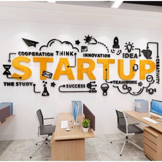 [MH] สติ๊กเกอร์อะคริลิค 3D Start up แต่งออฟฟิศ แต่งห้องเรียน