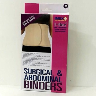 ผ้ายืดรัดหน้าท้อง เกรดพรีเมียม SURGICAL &amp; ABDOMINAL BINDERS ถักทออย่างดี มีความนุ่มและกระชับในตัวเนื้อผ้าเอง