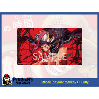 [OP] Onepiece Cardgame Official play mat Monkey D. Luffy.