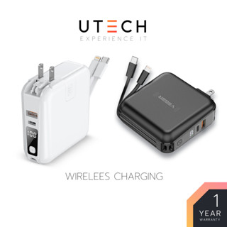 Veger P15W 10000 mAh  Wireless Charging  22.5W Super Charge  - White / Black by UTECH