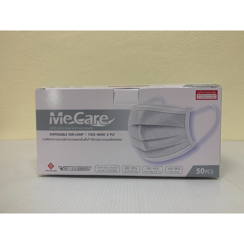 รูปภาพ 5