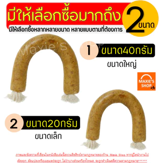 🔥ส่งฟรี🔥 เทียนอบขนม แม่เภา WANNA (มีให้เลือก 2 ขนาด) เทียนอบ เทียนอบขนมอย่างดี เทียนอบควันเทียน เทียนอบขนมแม่เภา
