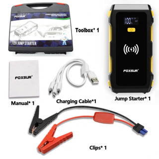 FS *รุ่นใหม่ FOXSUR จั้มสตาร์ท &amp; พาวเวอร์แบงค์ 12V เครื่องชาร์จรถยนต์แบบพกพา อุปกรณ์ช่วยสตาร์ทรถยนต์