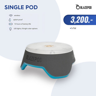 BLAZEPOD - Single Pod (ของแท้ 100% , รับประกัน 1 ปี) *จำหน่ายเป็นชิ้น