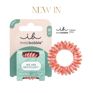 invisibobble ยางรัดผม รุ่น Original save it or waste it - Earth