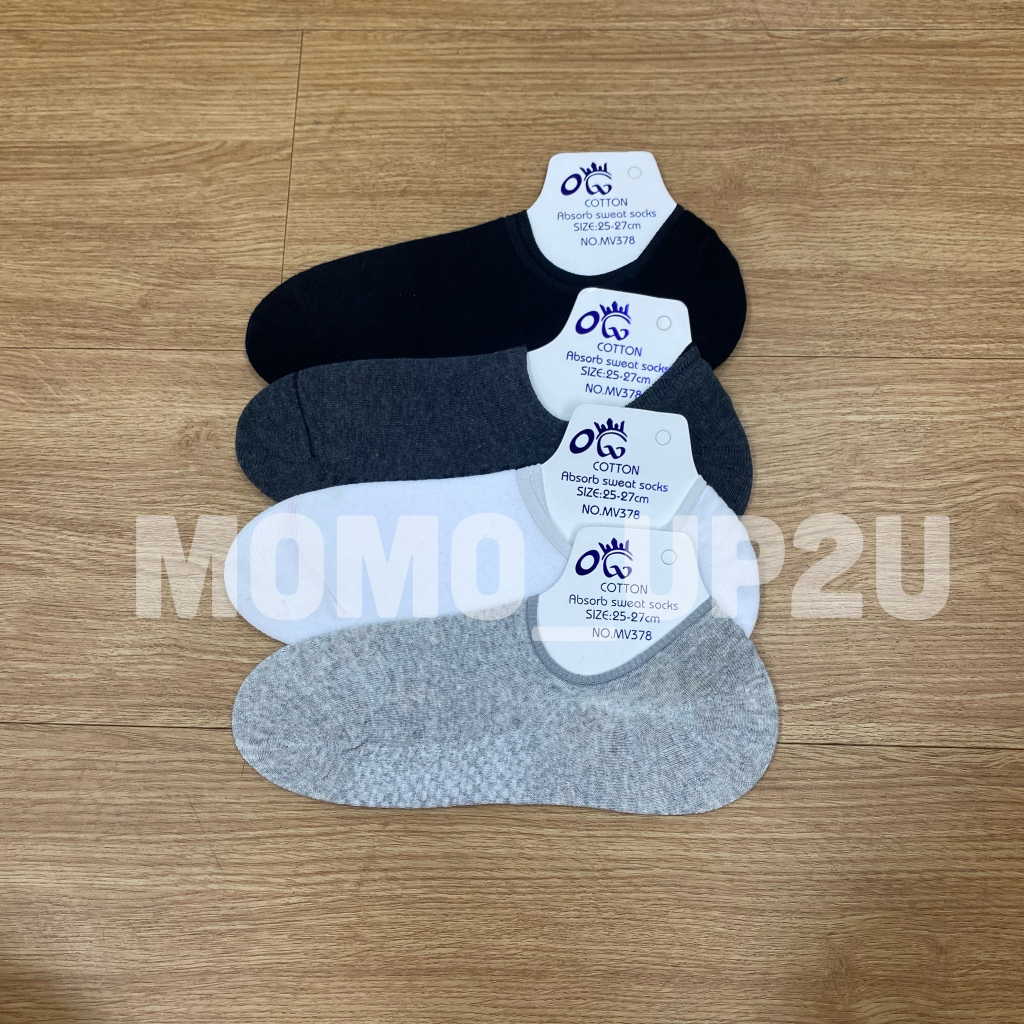 ถุงเท้าข้อเว้าผ้าคอตตอน มีกันหลุด ผู้ชาย #MV378  1 คู่ ราคา 15 บาท #FREESIZE