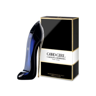 Carolina Herrera Good girl EDP 80ml .