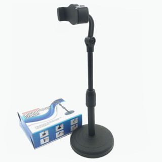 ขาตั้งไมโครโฟน/โทรศัพท์Microphone Stands