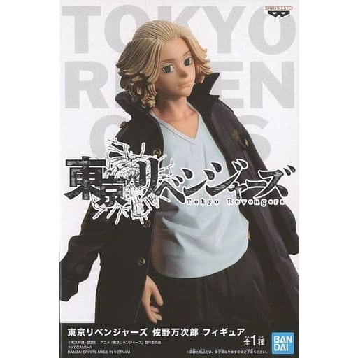 BANDAI Tokyo Revengers Manjiro Sano (Mikey) figure【ส่งตรงจากญี่ปุ่น】ใหม่