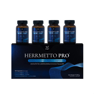 HERRMETTO Pro 4กระปุก 120แคปซูล ผลิตภัณฑ์เสริมอาหารดูแลเส้นผมจบปัญหา หัวล้าน ผมร่วง ผมบาง