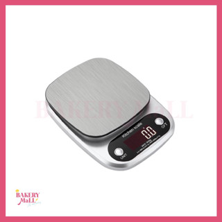 Digital Kitchen Scale เครื่องชั่งดิจิตอล (10กก.)