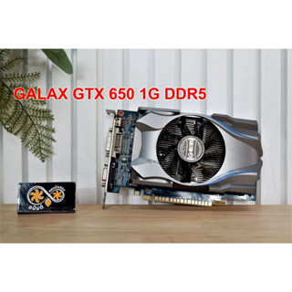 GALAX GTX 650 1G DDR5 128BIT