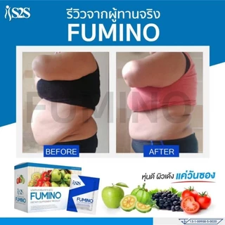 #Fuminodetox #ฟูมิโน่ดีท็อกซ์ โปรสุดคุ้ม 6 กล่อง พิเศษ 690฿ #พร้อมส่ง ของแท้100%