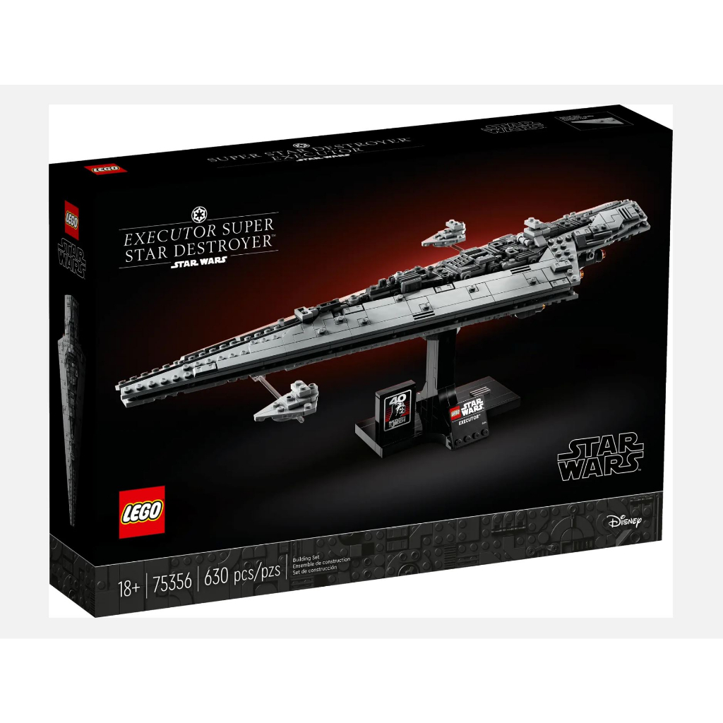 LEGO® Star Wars™ Executor Super Star Destroyer™ 75356